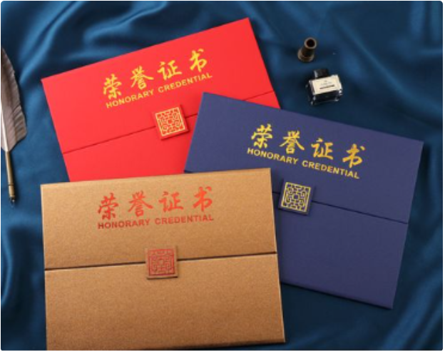 教师资格证仿制能通过核验吗？我劝你死了这条心